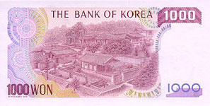 P47 Korea South 1000 Won Year nd