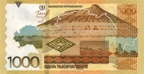 P46 Kazakhstan 1000 Tenge Year 2014
