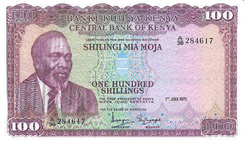P10c Kenya 100 Shillings Year 1972