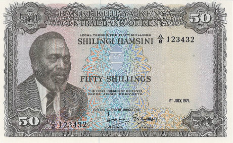 P 9b Kenya 50 Shillings Year 1971