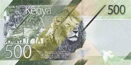 P55a Kenya 500 Shillingi Year 2019