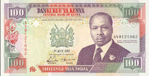 P27e Kenya 100 Shillings Year 1992