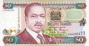 P36d Kenya 50 Shillings Year 1999