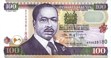 P37g Kenya 100 Shillings Year 2002
