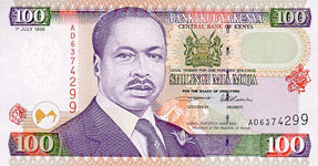 P37 Kenya 100 Shillings Year 1996/2001