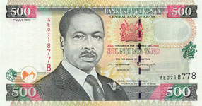 P39 Kenya 500 Shillings Year 1999