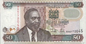 P41 Kenya 50 Shillings Year 2003/2004