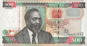 P44a Kenya 500 Shillings Year 2003