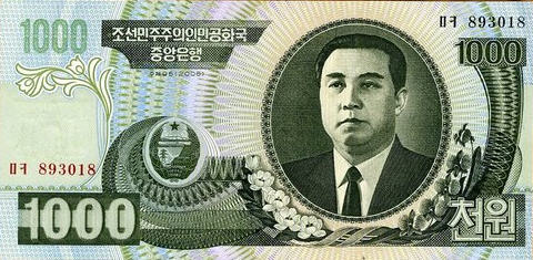 P45 Korea North 1000 Won Year 2006