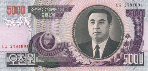 P46c Korea North 5000 Won Year 2006
