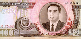 P43 Korea North 100 Won Year 1992