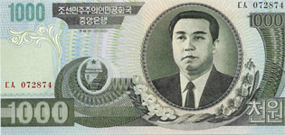 P45 Korea North 1000 Won Year 2002