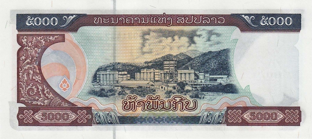 P34b Laos 5000 Kip Year 2003