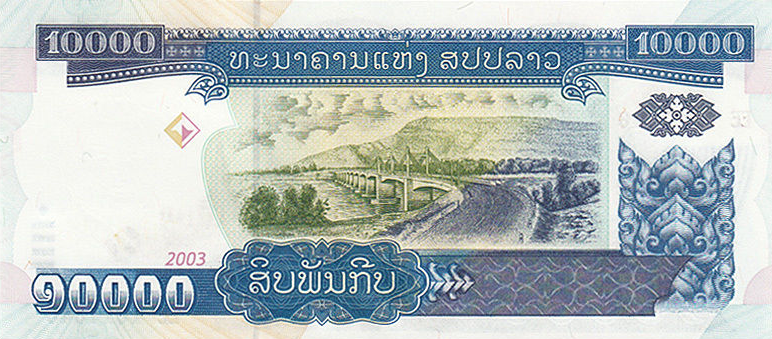 P35b Laos 10.000 Kip Year 2003