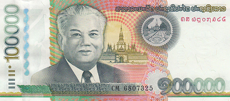 P42 Laos 100.000 Kip Year 2011