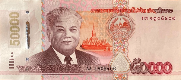 (987) ** PNew (PN45) Laos - 50.000 Kip Year 2020 (2022)