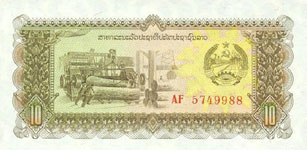 P27 Laos 10 Kip Year nd