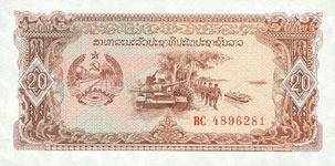 P28 Laos 20 Kip Year nd