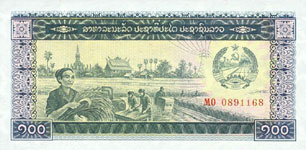 P30 Laos 100 Kip Year nd