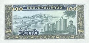 P30 Laos 100 Kip Year nd