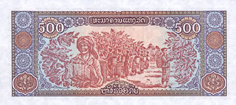 P31 Laos 500 Kip Year 1988