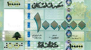 P95 Lebanon 100000 Livres Year 2011