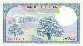 P66d Lebanon 100 Livres Year 1988
