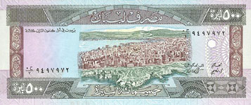 P68 Lebanon 500 Livres Year 1988