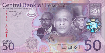 P23 Lesotho 50 Maloti year 2010