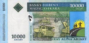 P 85 Madagascar 10.000 Ariary Year nd (2003)