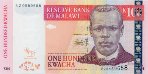 P54bMalawi 100 Kwacha Year 2009/2011
