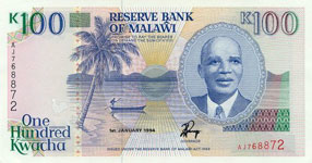 P29b Malawi 100 Kwacha