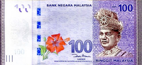 P56 Malaysia 100 Ringgit Year 2012