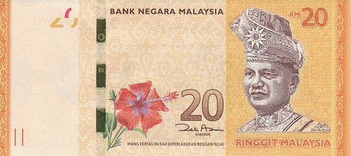 P54 Malaysia 20 Ringgit Year 2012