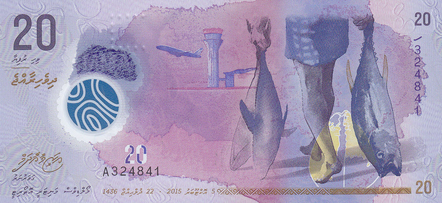 P27 Maldives 20 Rufiyaa Year 2015