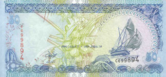 P21a Maldives   50 Rufiyaa Year 2000