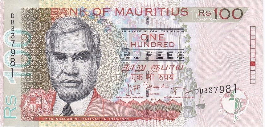 P56e Mauritius 100 Rupees Year 2013