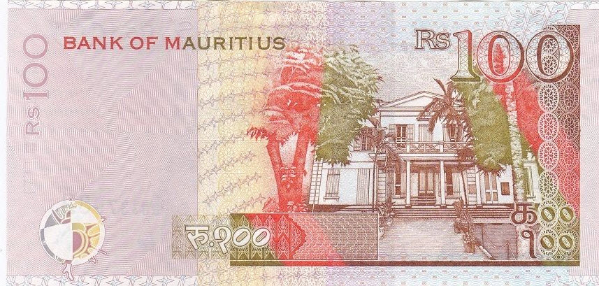 P56e Mauritius 100 Rupees Year 2013