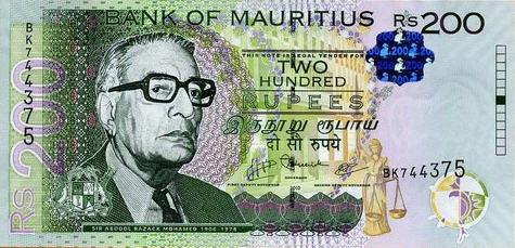 P61a Mauritius 200 Rupees Year 2010