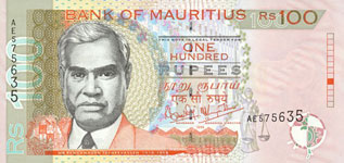 P51b Mauritius 100 Rupees Year 2001