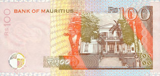 P51b Mauritius 100 Rupees Year 2001