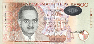 P53 b Mauritius 500 Rupees Year 1999/2001
