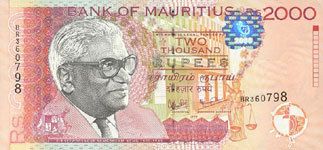 P55 Mauritius 2000 Rupees Year 1999