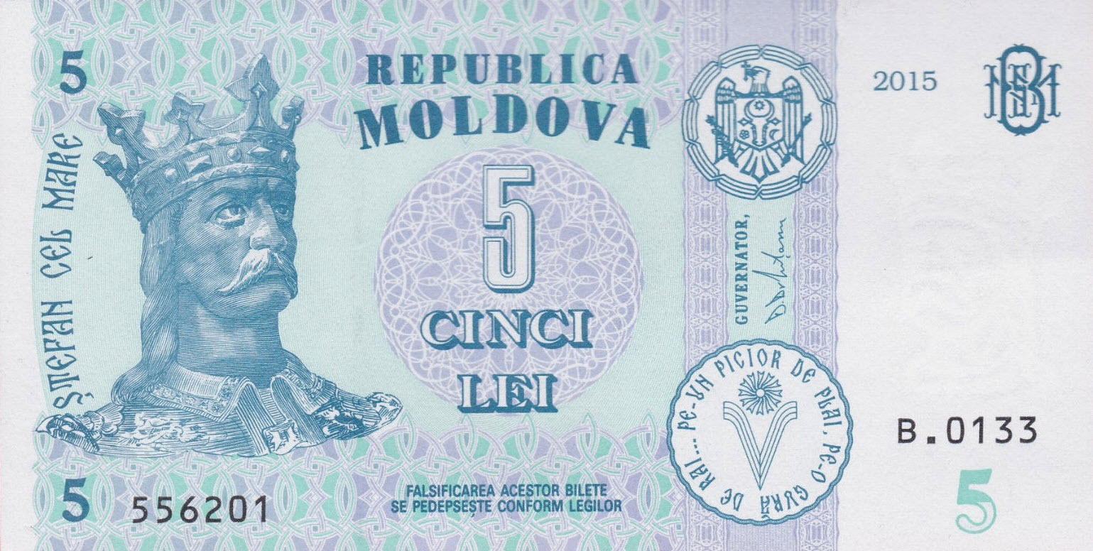 P21A Moldova 5 Lei Year 2015
