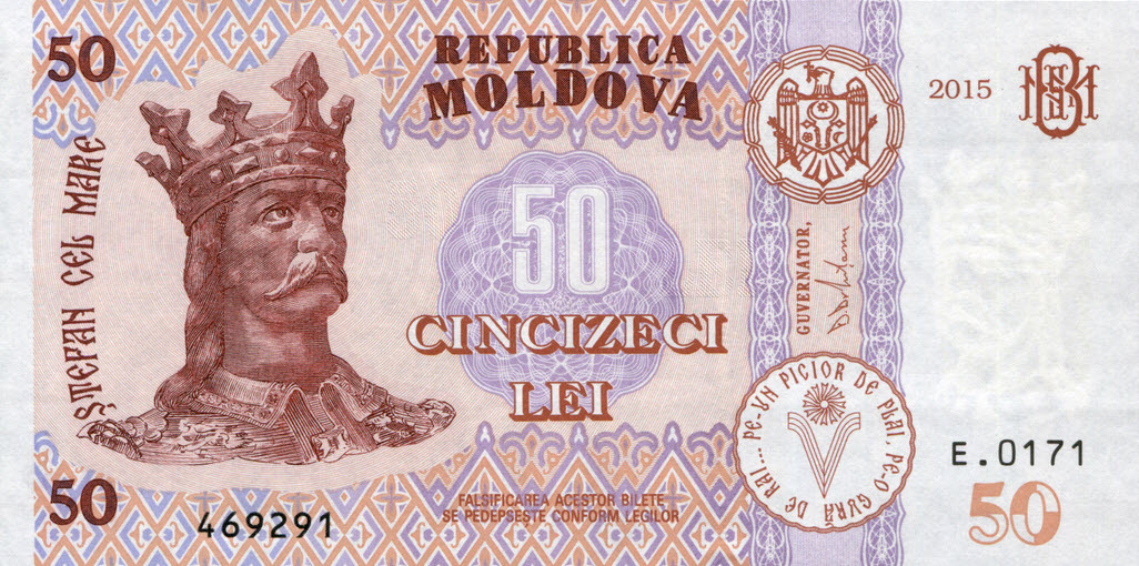 P24 Moldova 50 Lei Year 2015