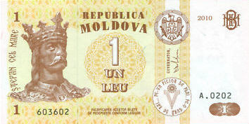 P 8 Moldova 1 Leu Year 2010