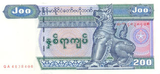 P78 Myanmar 200 Kyats year nd (2004)