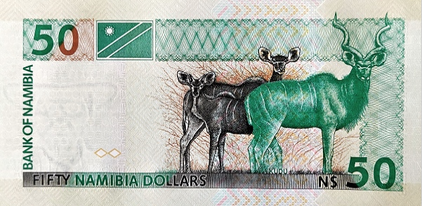 P 8b Namibia 50 Dollars Year 2003
