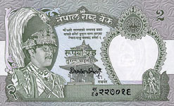 P29c Nepal 2 Rupees Year nd