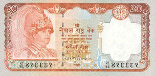 P47 Nepal 20 Rupees Year nd